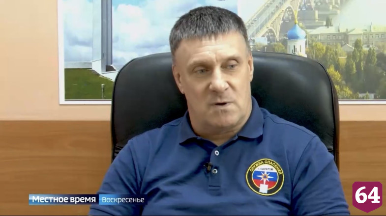Саратовские спасатели готовы к открытию купального сезона 
