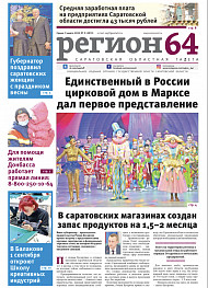 №9